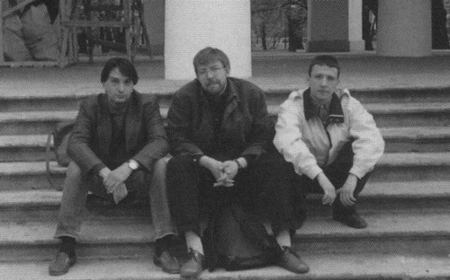 Иллюстрация к книге — Борис Рыжий. Дивий камень [i_010.jpg]