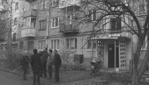 Иллюстрация к книге — Борис Рыжий. Дивий камень [i_029.jpg]