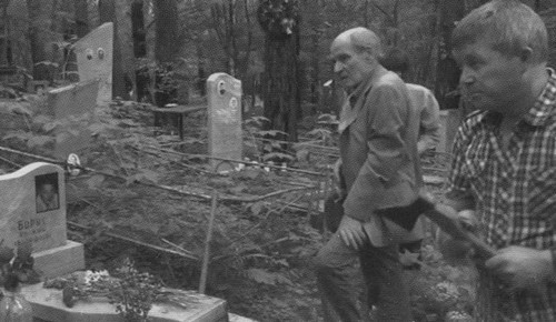 Иллюстрация к книге — Борис Рыжий. Дивий камень [i_031.jpg]