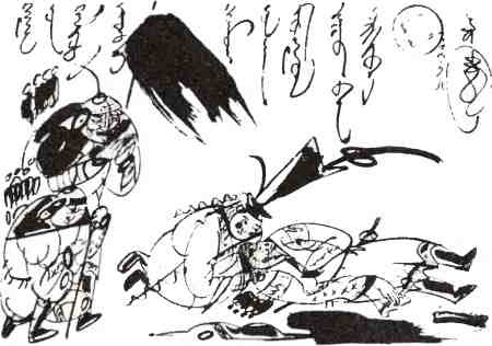 Иллюстрация к книге — Чингисхан и рождение современного мира [i_006.jpg]