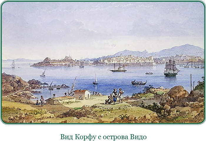 Иллюстрация к книге — Святое русское воинство [i_073.jpg]