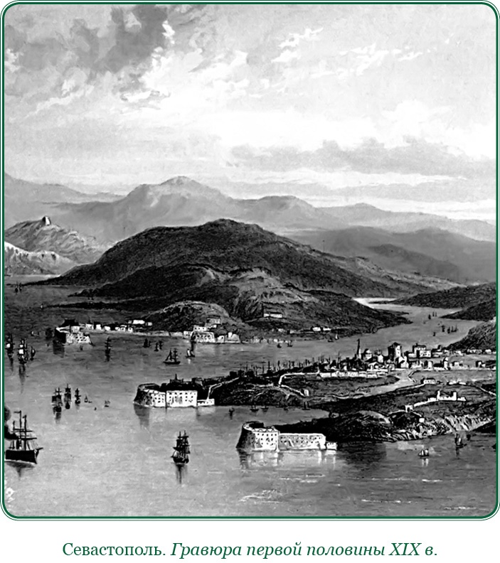 Иллюстрация к книге — Святое русское воинство [i_107.jpg]