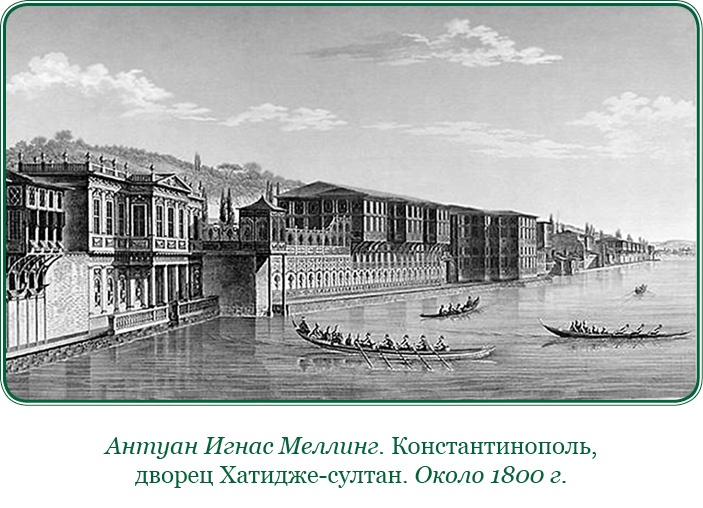 Иллюстрация к книге — Святое русское воинство [i_110.jpg]