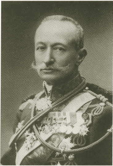 Иллюстрация к книге — Корнилов [i_024.jpg]