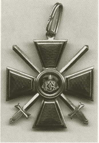 Иллюстрация к книге — Корнилов [i_025.jpg]