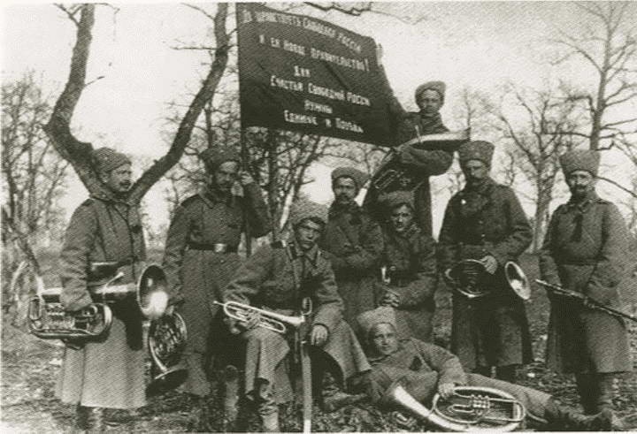 Иллюстрация к книге — Корнилов [i_036.jpg]