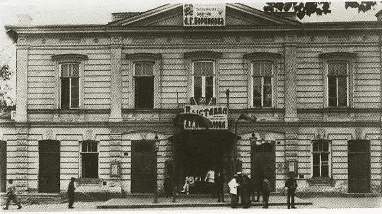 Иллюстрация к книге — Корнилов [i_077.jpg]