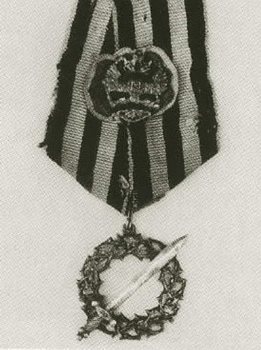 Иллюстрация к книге — Корнилов [i_082.jpg]