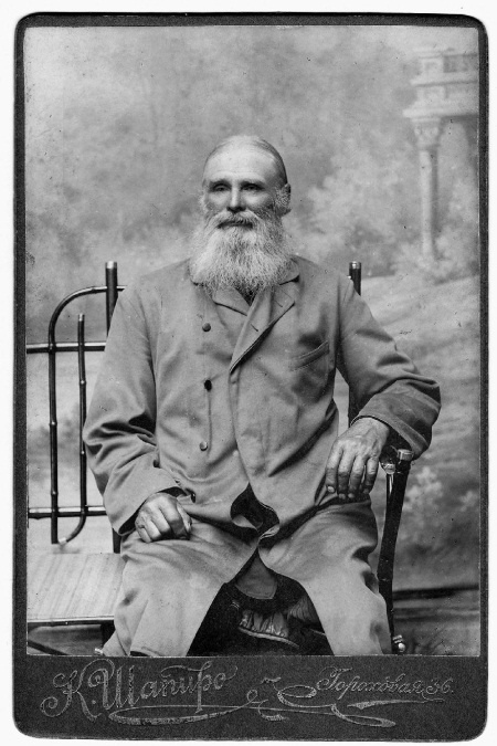 Иллюстрация к книге — Это мое [i_002.jpg]