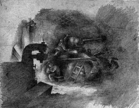 Иллюстрация к книге — Это мое [i_007.jpg]