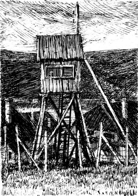 Иллюстрация к книге — Это мое [i_012.jpg]