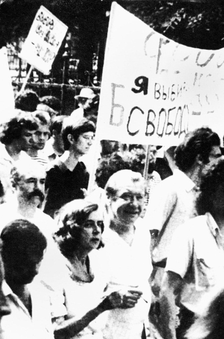 Иллюстрация к книге — Это мое [i_024.jpg]