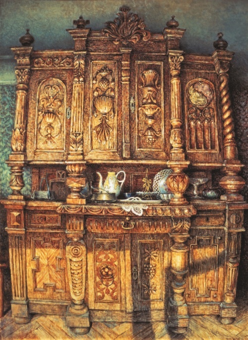 Иллюстрация к книге — Это мое [i_046.jpg]