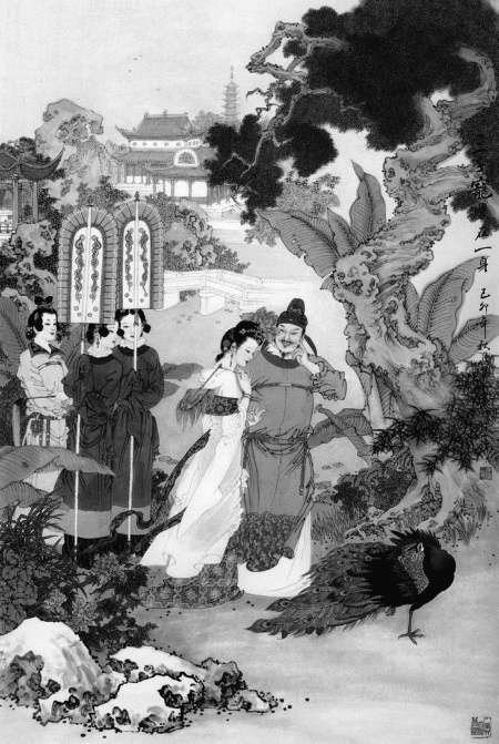 Иллюстрация к книге — В гареме Сына Неба. Жены и наложницы Поднебесной [i_005.jpg]