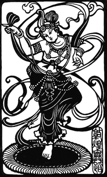 Иллюстрация к книге — В гареме Сына Неба. Жены и наложницы Поднебесной [i_015.jpg]