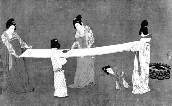 Иллюстрация к книге — В гареме Сына Неба. Жены и наложницы Поднебесной [i_043.jpg]