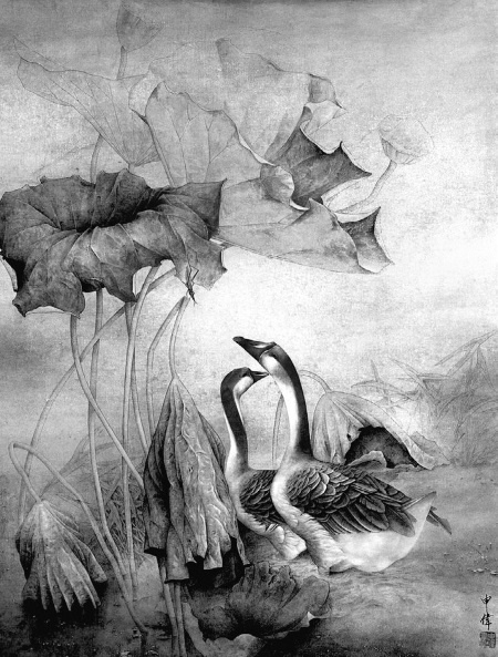 Иллюстрация к книге — В гареме Сына Неба. Жены и наложницы Поднебесной [i_046.jpg]