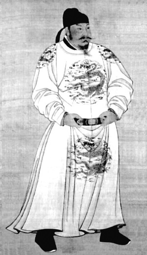 Иллюстрация к книге — В гареме Сына Неба. Жены и наложницы Поднебесной [i_047.jpg]