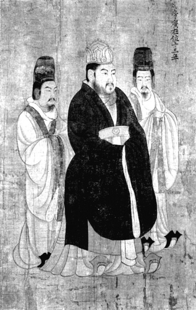 Иллюстрация к книге — В гареме Сына Неба. Жены и наложницы Поднебесной [i_052.jpg]