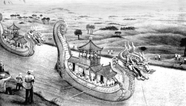 Иллюстрация к книге — В гареме Сына Неба. Жены и наложницы Поднебесной [i_053.jpg]