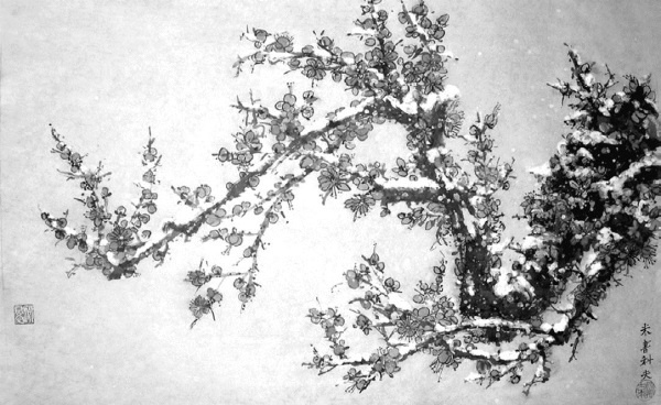 Иллюстрация к книге — В гареме Сына Неба. Жены и наложницы Поднебесной [i_081.jpg]