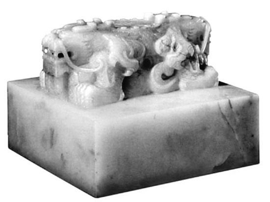 Иллюстрация к книге — В гареме Сына Неба. Жены и наложницы Поднебесной [i_099.jpg]