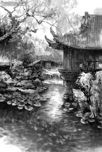 Иллюстрация к книге — В гареме Сына Неба. Жены и наложницы Поднебесной [i_105.jpg]