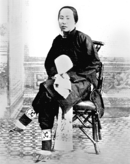 Иллюстрация к книге — В гареме Сына Неба. Жены и наложницы Поднебесной [i_112.jpg]