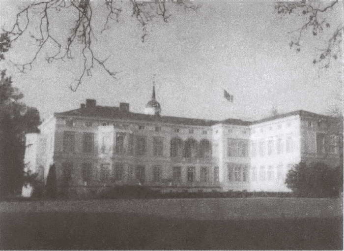 Иллюстрация к книге — Аденауэр. Отец новой Германии [i_036.jpg]