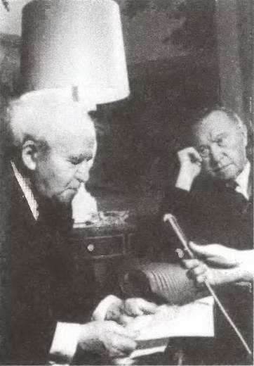 Иллюстрация к книге — Аденауэр. Отец новой Германии [i_050.jpg]