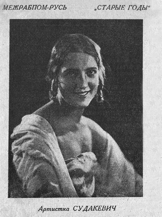 Иллюстрация к книге — Промельк Беллы. Романтическая хроника [vkl03_3.jpg]