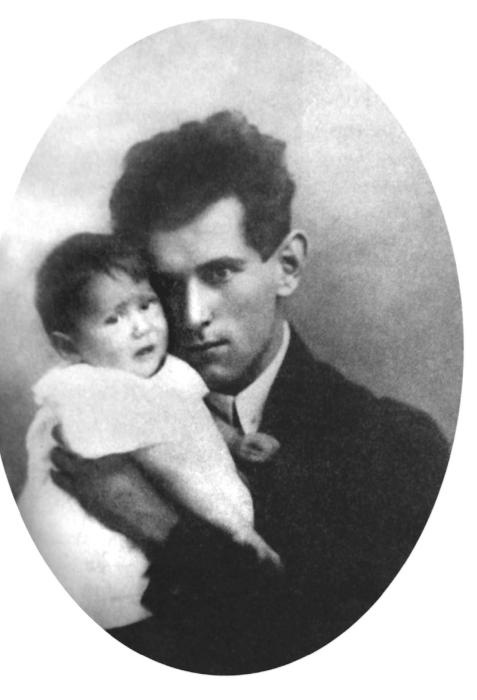 Иллюстрация к книге — Промельк Беллы. Романтическая хроника [vkl12.jpg]