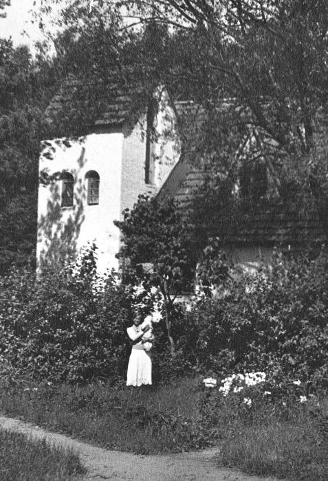 Иллюстрация к книге — Промельк Беллы. Романтическая хроника [vkl13.jpg]