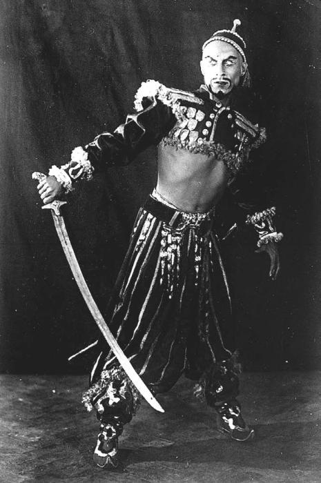 Иллюстрация к книге — Промельк Беллы. Романтическая хроника [vkl21.jpg]