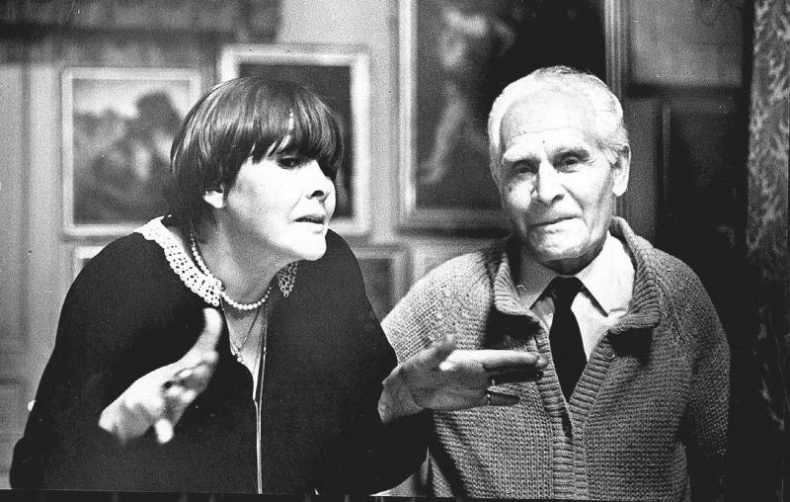 Иллюстрация к книге — Промельк Беллы. Романтическая хроника [vkl48_2.jpg]