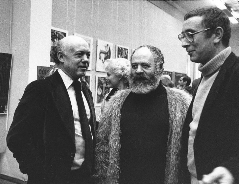 Иллюстрация к книге — Промельк Беллы. Романтическая хроника [vkl67_2.jpg]