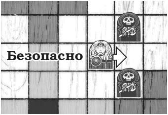 Иллюстрация к книге — Рожденная во льдах [i_026.jpg]