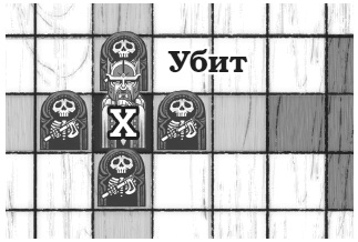 Иллюстрация к книге — Рожденная во льдах [i_027.jpg]