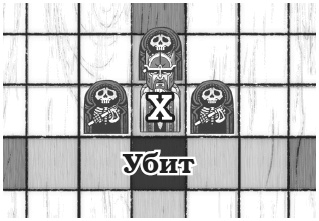 Иллюстрация к книге — Рожденная во льдах [i_028.jpg]