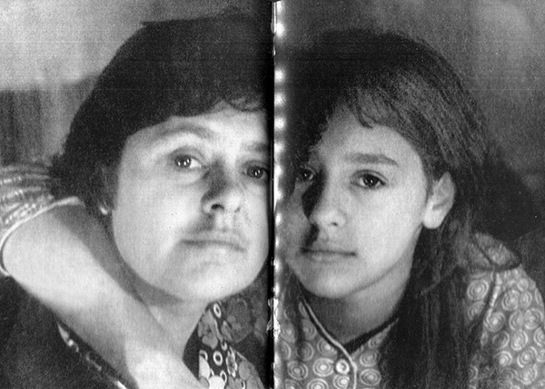 Иллюстрация к книге — Тайны советской кухни. Книга о еде и надежде [i_024.jpg]