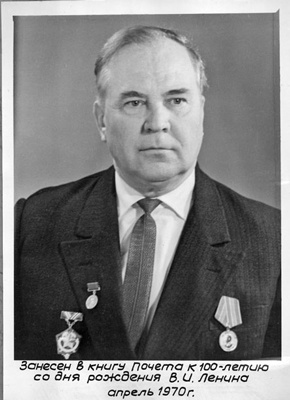 Иллюстрация к книге — Как было на самом деле. Каждая история желает быть рассказанной [i_058.jpg]