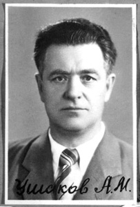 Иллюстрация к книге — Как было на самом деле. Каждая история желает быть рассказанной [i_110.jpg]