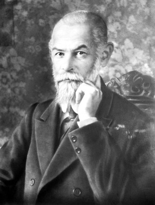 Иллюстрация к книге — Как было на самом деле. Каждая история желает быть рассказанной [i_207.jpg]