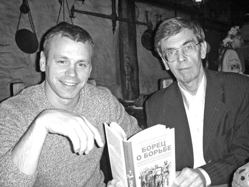 Иллюстрация к книге — Как было на самом деле. Каждая история желает быть рассказанной [i_331.jpg]