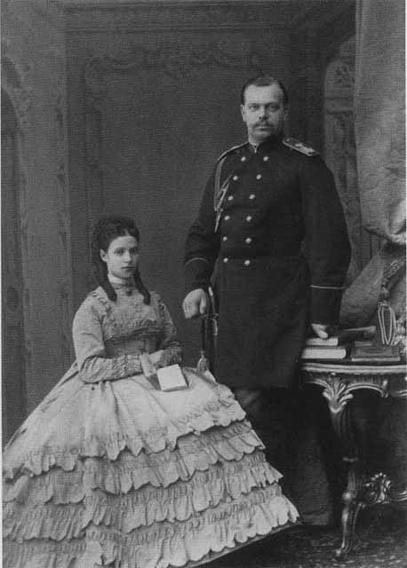 Иллюстрация к книге — Николай II [i_003.jpg]