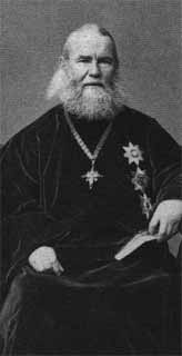 Иллюстрация к книге — Николай II [i_005.jpg]