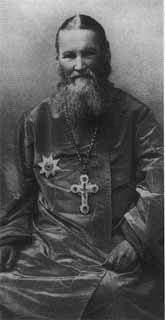 Иллюстрация к книге — Николай II [i_006.jpg]