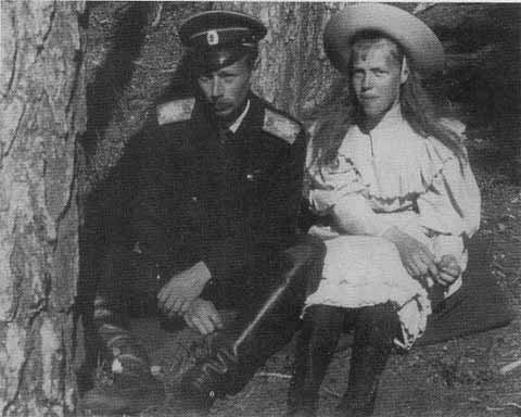 Иллюстрация к книге — Николай II [i_021.jpg]