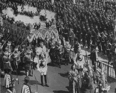 Иллюстрация к книге — Николай II [i_024.jpg]