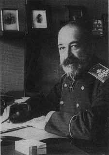 Иллюстрация к книге — Николай II [i_032.jpg]